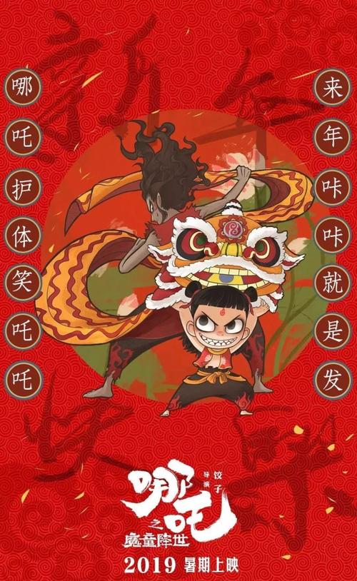 杰克森维尔大学教育部留服认证